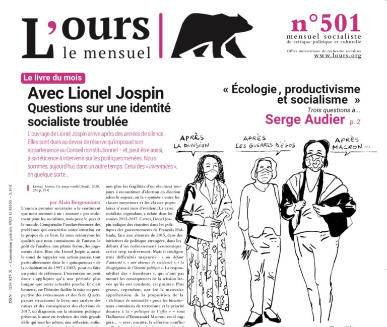 L’OURS de la rentrée arrive
