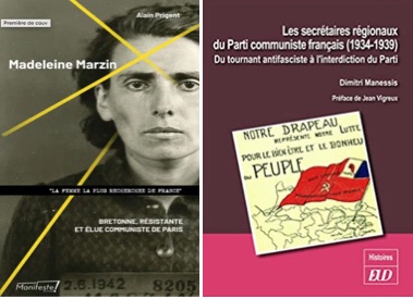 Cadre, mon coco, par SYLVAIN BOULOUQUE