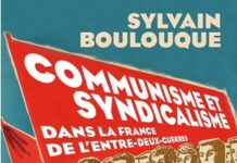 La CGTU, l’histoire et l’empreinte, par MICHEL DREYFUS
